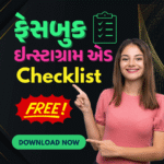 Facebook Instagram Ads Check-list