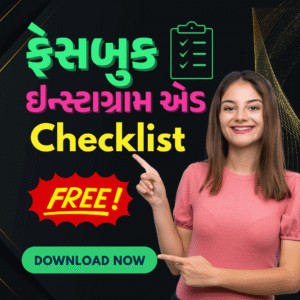 Facebook Instagram Ads Check-list